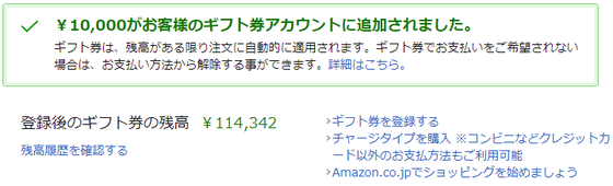 f:id:kumu:20210731120231p:image