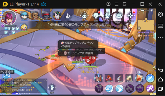 f:id:kumu:20210731120302p:image