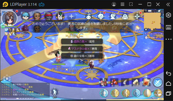 f:id:kumu:20210731120307p:image