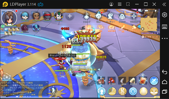 f:id:kumu:20210731120312p:image