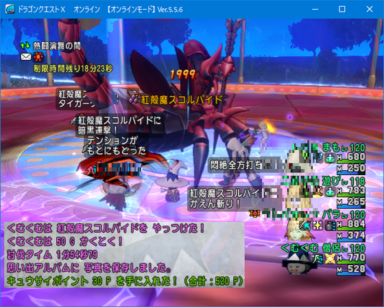 f:id:kumu:20210731213745p:image
