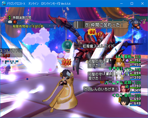 f:id:kumu:20210731213751p:image
