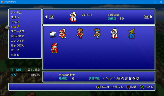 f:id:kumu:20210801233317p:image