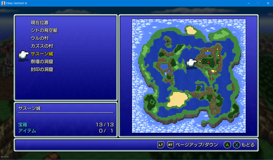 f:id:kumu:20210801233322p:image