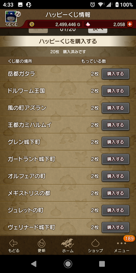 f:id:kumu:20210804043547p:image