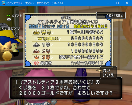 f:id:kumu:20210804052200p:image
