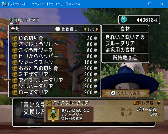 f:id:kumu:20210805071046p:image