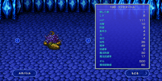 f:id:kumu:20210807114209p:image