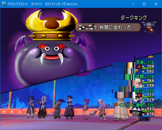 f:id:kumu:20210807180708p:image