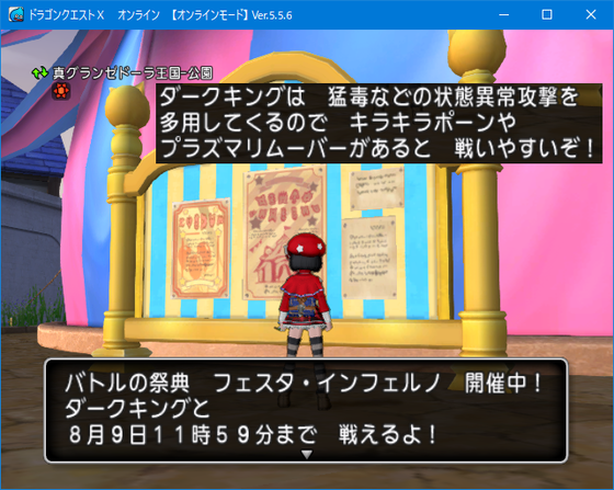 f:id:kumu:20210807180713p:image