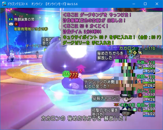 f:id:kumu:20210807180718p:image