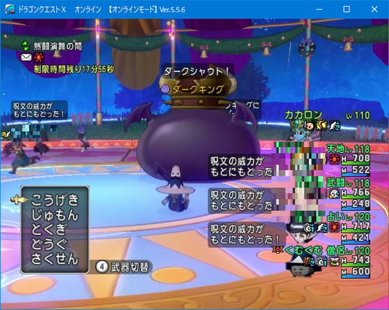 f:id:kumu:20210807180725p:image