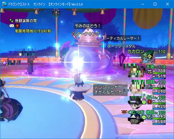 f:id:kumu:20210807180735p:image