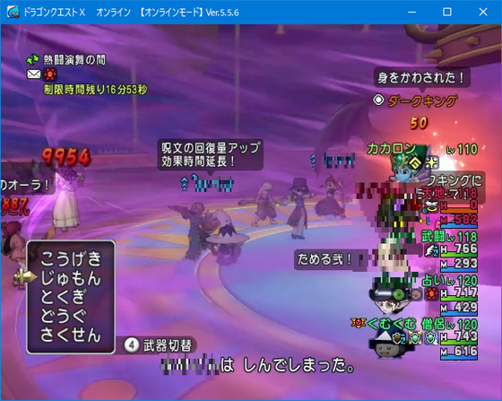 f:id:kumu:20210807180740p:image