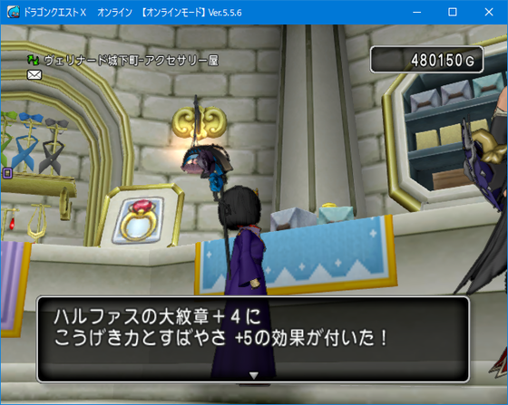 f:id:kumu:20210808191629p:image