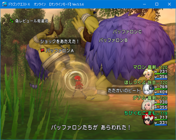 f:id:kumu:20210808191640p:image