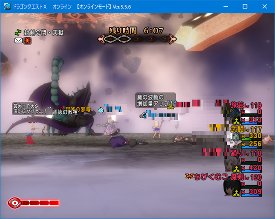 f:id:kumu:20210808191650p:image