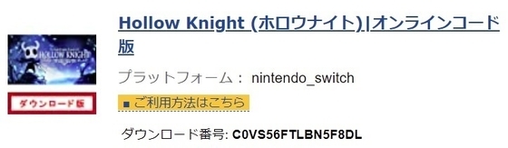 f:id:kumu:20210808191747j:image