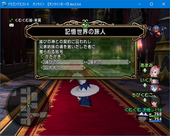 f:id:kumu:20210808225739p:image