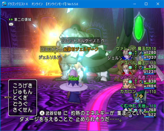 f:id:kumu:20210808225801p:image