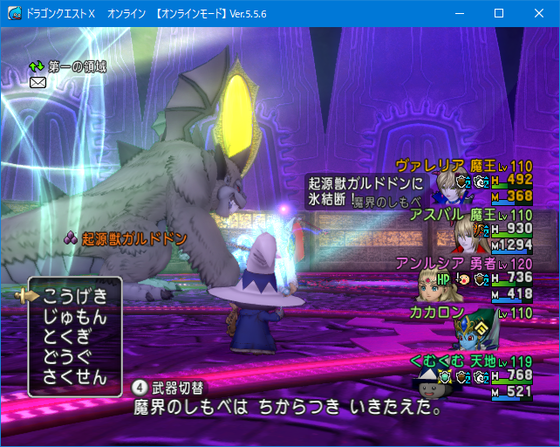 f:id:kumu:20210808225806p:image