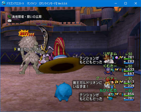 f:id:kumu:20210810001938p:image