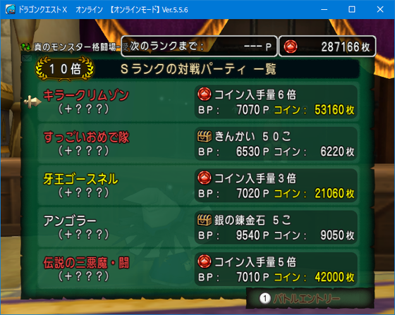 f:id:kumu:20210810001944p:image