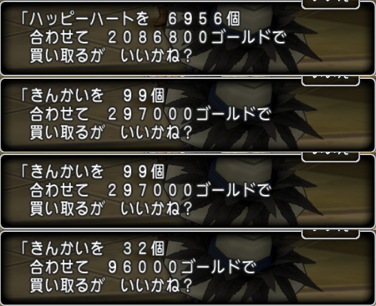 f:id:kumu:20210810005622p:image