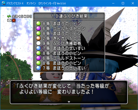 f:id:kumu:20210810005627p:image