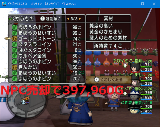 f:id:kumu:20210810005632p:image
