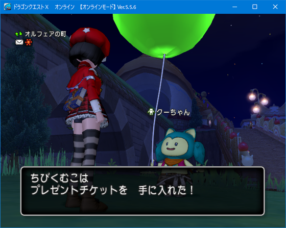 f:id:kumu:20210811173842p:image