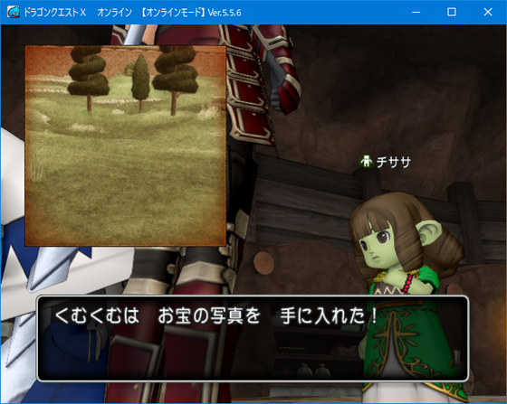f:id:kumu:20210811173848p:image