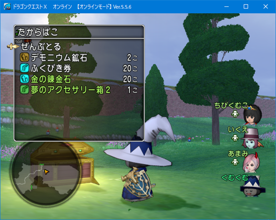 f:id:kumu:20210811173901p:image