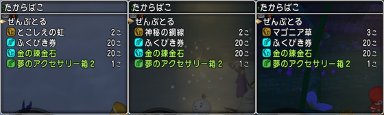 f:id:kumu:20210811173907p:image