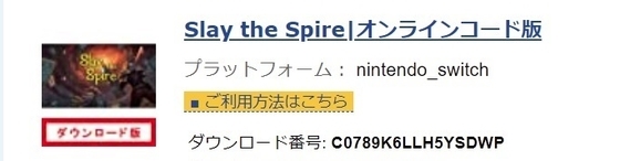 f:id:kumu:20210811182143j:image