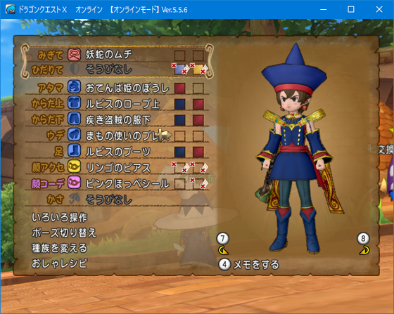 f:id:kumu:20210811183028p:image