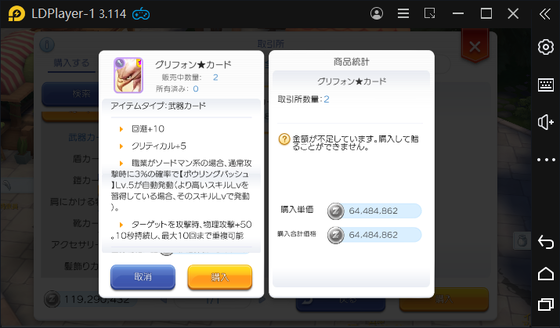 f:id:kumu:20210812223141p:image