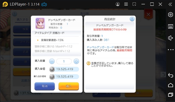 f:id:kumu:20210812223147p:image