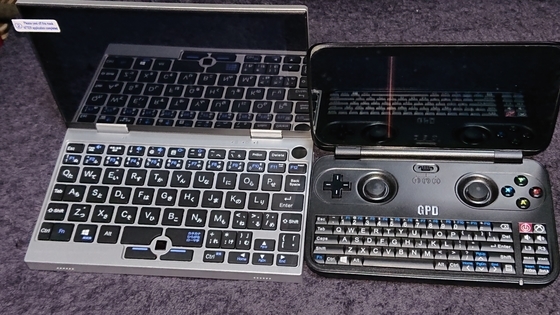 ドンキPCのNanote P8を買ってみた。 - くむのなんとなくきまぐれ