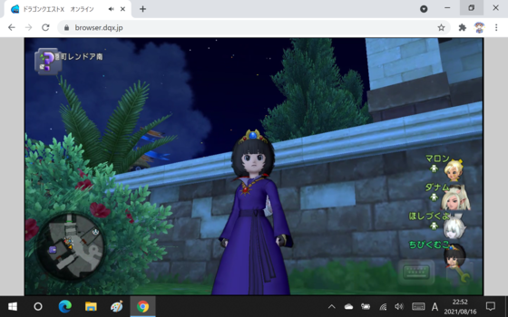 f:id:kumu:20210817001503p:image