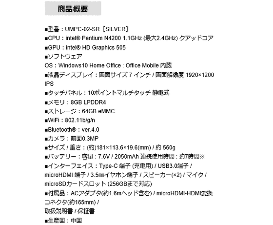 f:id:kumu:20210817004037p:image