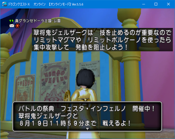 f:id:kumu:20210817023925p:image