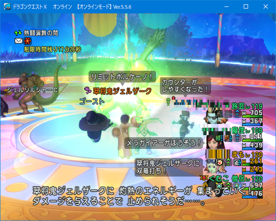 f:id:kumu:20210817023942p:image