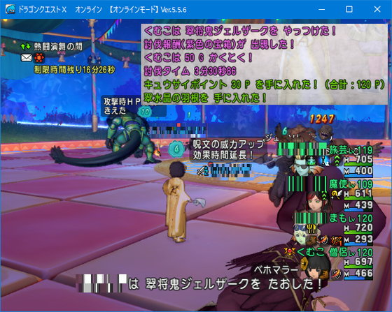 f:id:kumu:20210817023948p:image