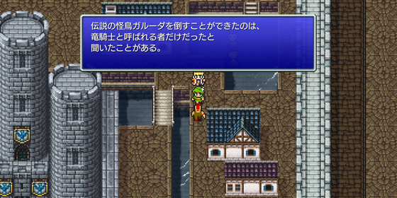 f:id:kumu:20210817212854p:image