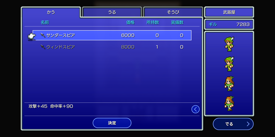 f:id:kumu:20210817212906p:image