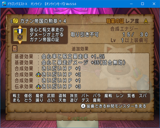 f:id:kumu:20210818050041p:image