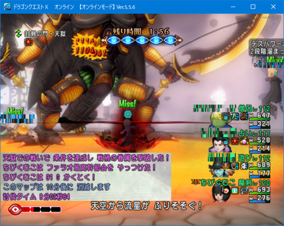 f:id:kumu:20210819065820p:image