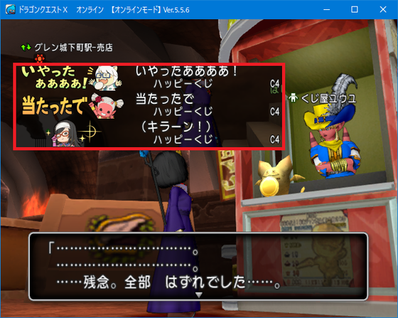 f:id:kumu:20210819065835p:image