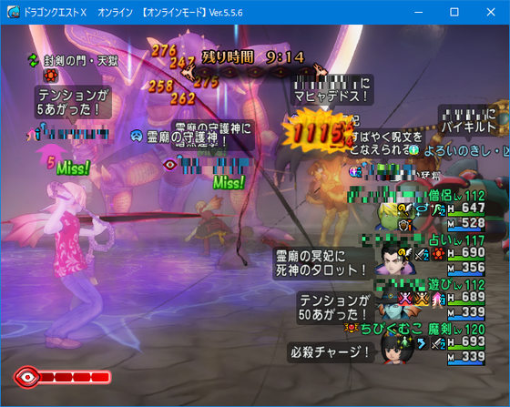 f:id:kumu:20210819072720p:image